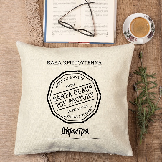 Santa Claus Toy Factory - Premium Μαξιλάρι Με Γέμιση Εκρού Λινό