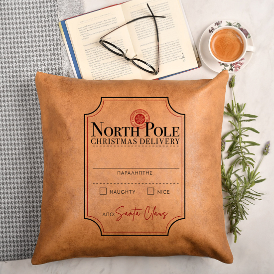 North Pole Christmas Delivery - Premium Μαξιλάρι Με Γέμιση Καμηλό Δερματίνη