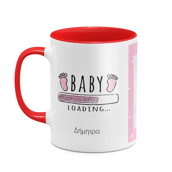 Baby Girl Loading - Κούπα Κόκκινο Απλή 6371