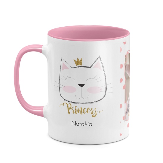 Princess Cat - Κούπα Ροζ Απλή 1663