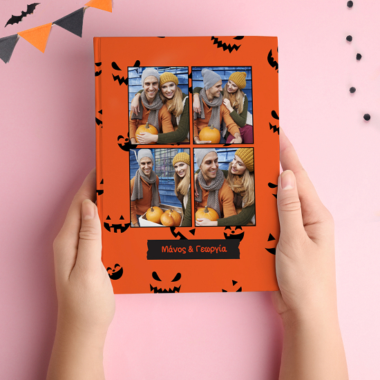 Pumpkin Halloween - Premium Photobook 20Χ30 Κάθετο