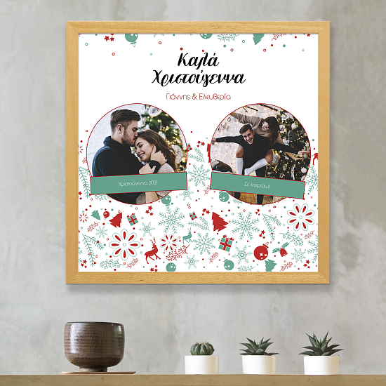 Christmas Pattern - Phototile Ξύλο Μικρό