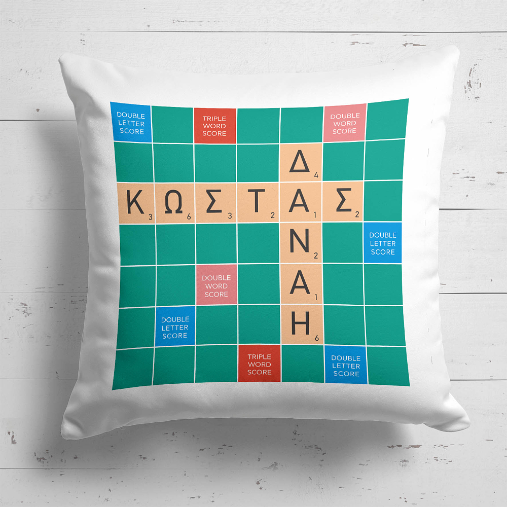 Classic - Μαξιλάρι MyScrabble