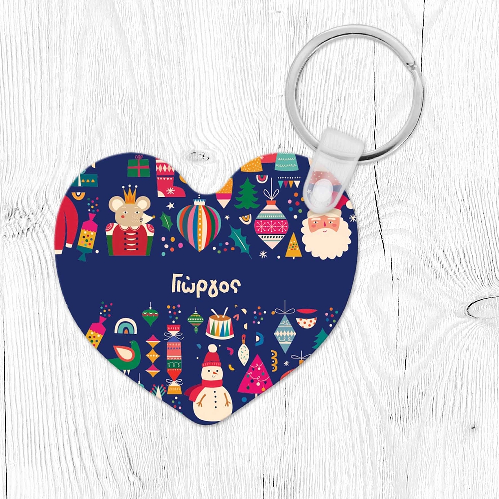 Blue Xmas Pattern - Μπρελόκ