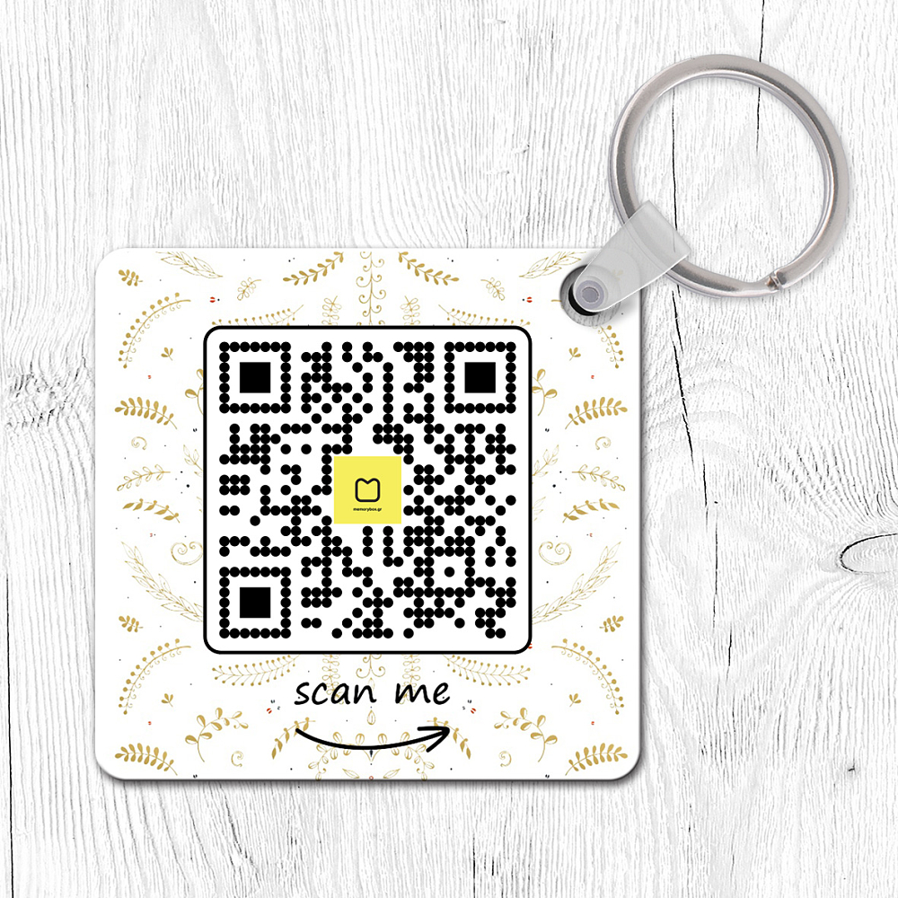 Gold Xmas Pattern - Μπρελόκ MyMusicCode