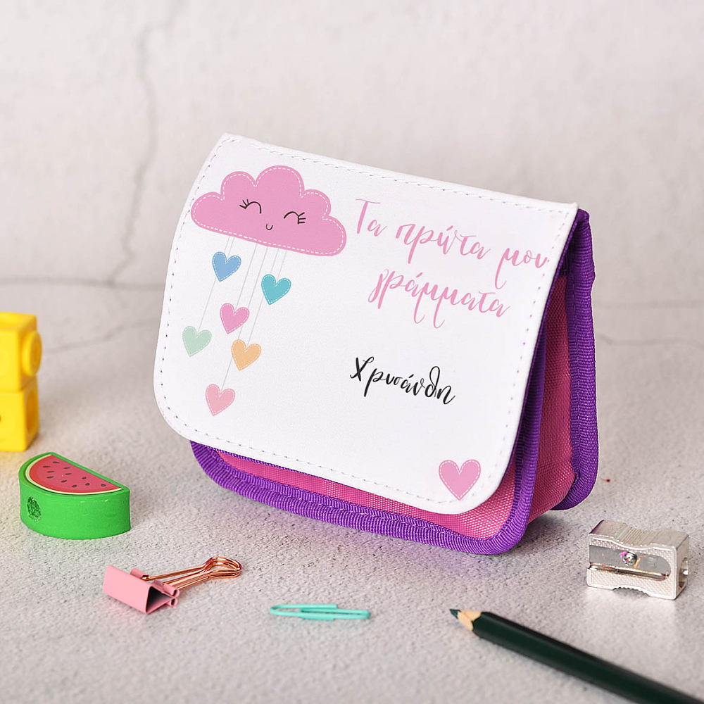 Πρώτα Γράμματα - Πορτοφόλι Παιδικό