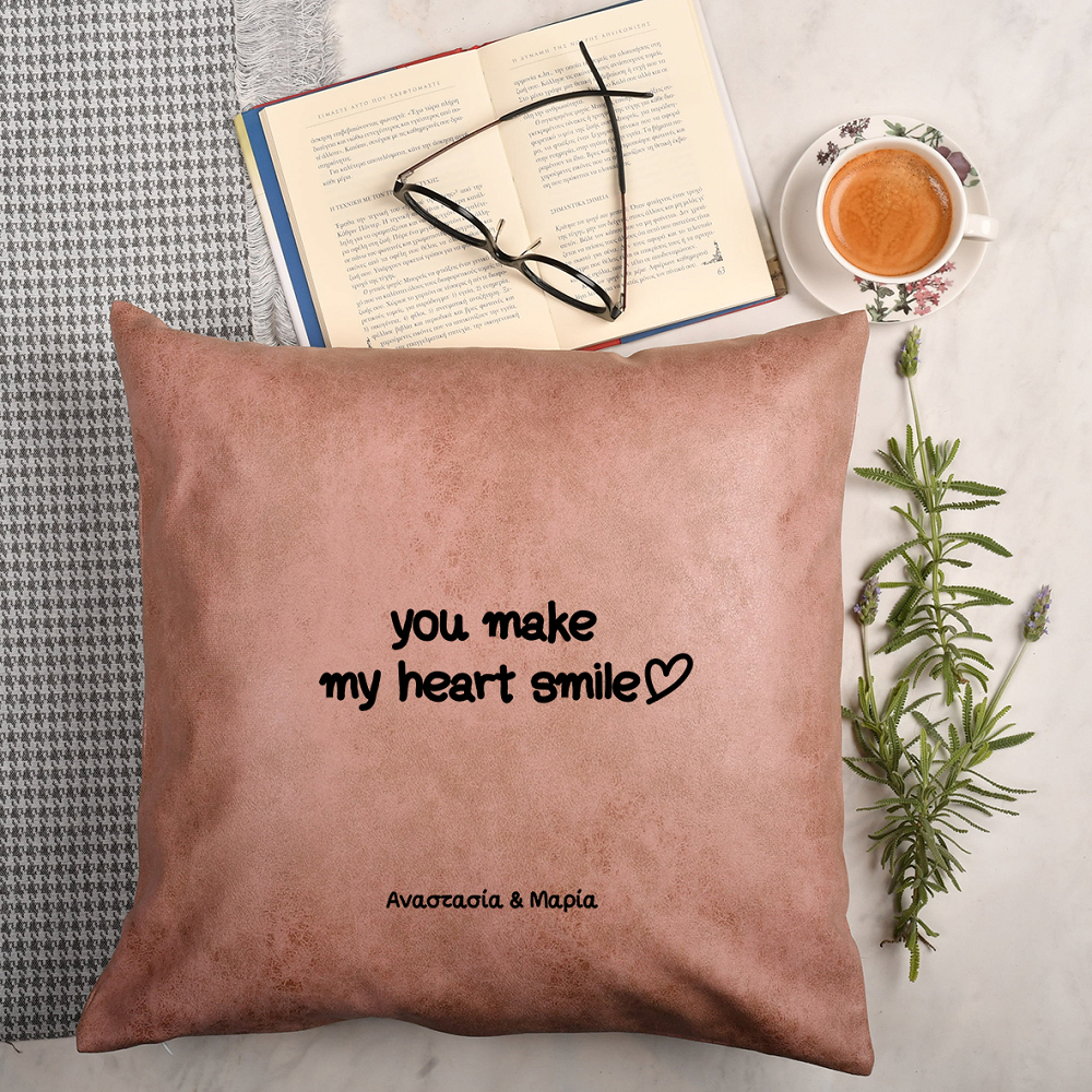 You make My Heart Smile - Premium Μαξιλάρι Με Γέμιση