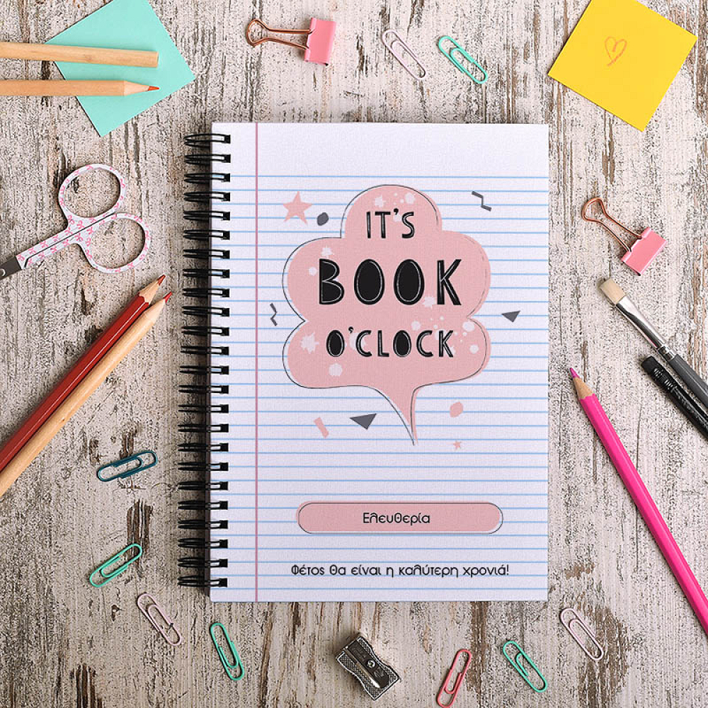 It's Book o'clock - Σημειωματάριο