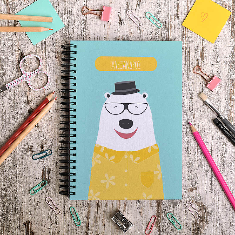 Λευκή Αρκούδα - Σημειωματάριο