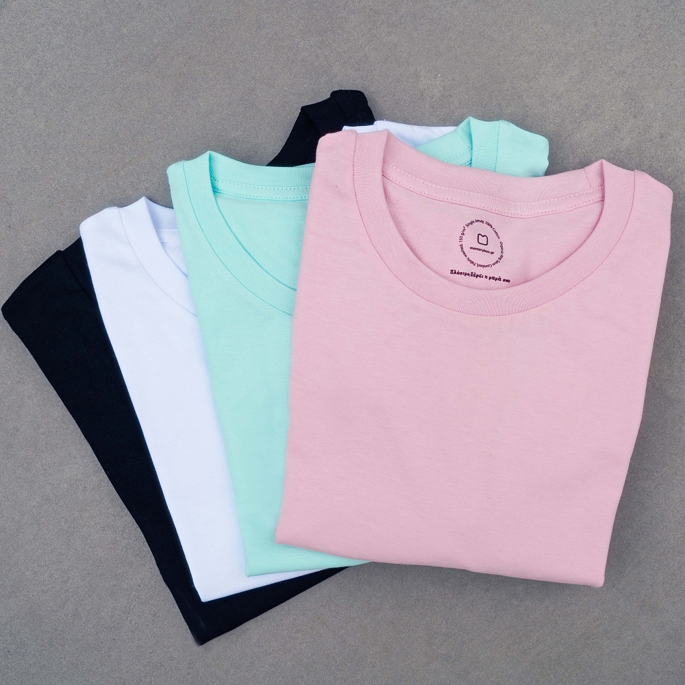 Α κάιτς να σκάις; -  Organic Vegan T-Shirt Unisex