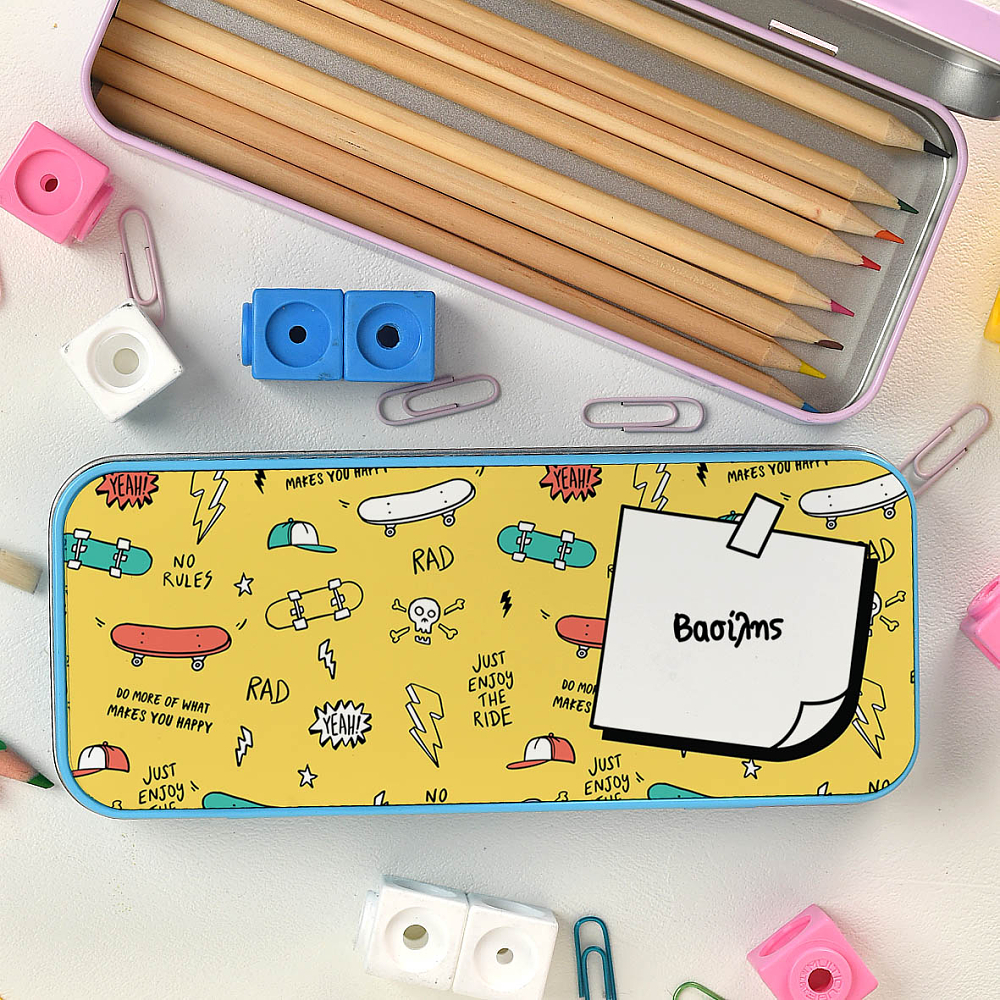 Skateboarding - Κασετίνα Μεταλλική