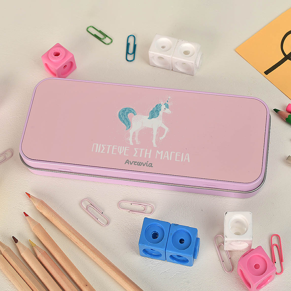 Believe In Magic - Κασετίνα Μεταλλική