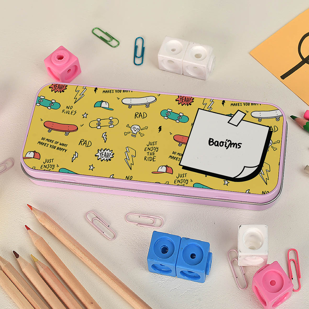 Skateboarding - Κασετίνα Μεταλλική