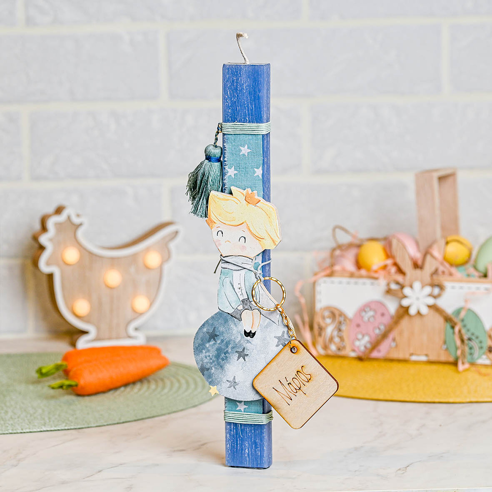 Πρίγκιπας - Λαμπάδα Χειροποίητη