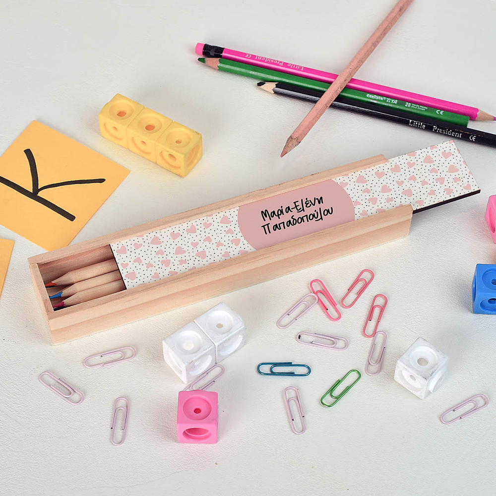 Heart Pattern - Κασετίνα Ξύλινη με Ξυλομπογιές