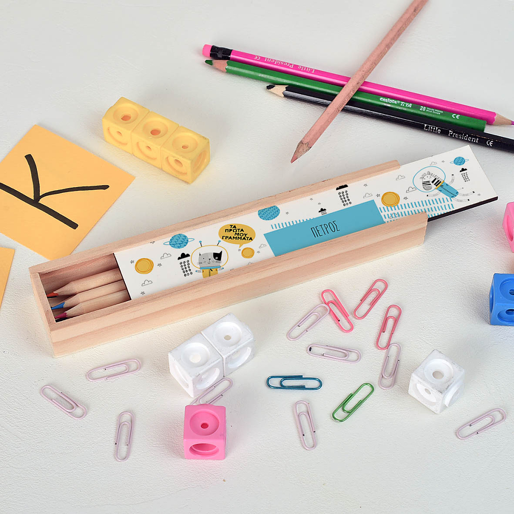 Τα πρώτα μου γράμματα - Κασετίνα Ξύλινη με Ξυλομπογιές