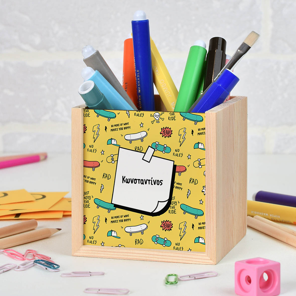 Skateboarding - Μολυβοθήκη Ξύλινη