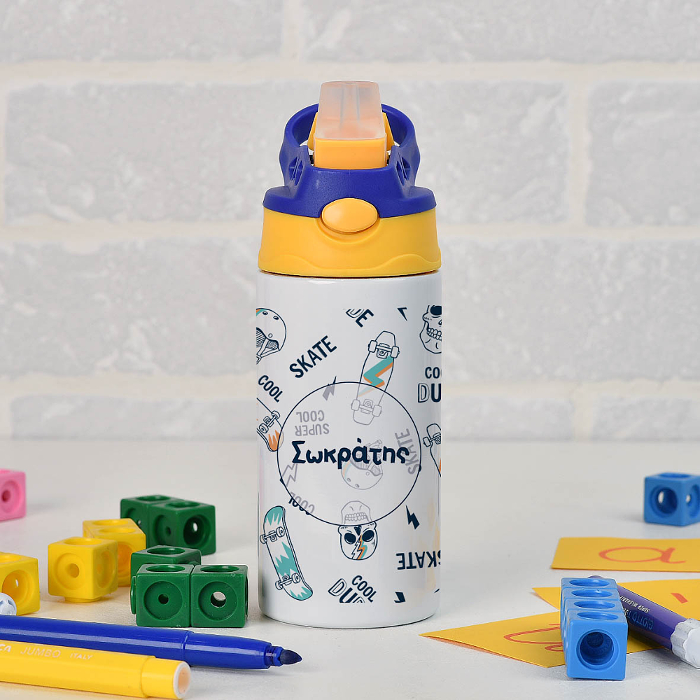 Skateboard - Παγούρι Θερμός