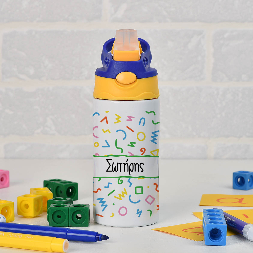 Funky - Παγούρι Θερμός