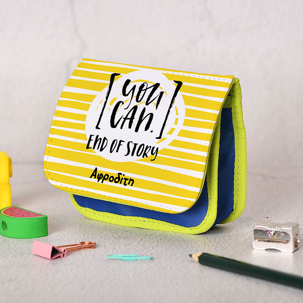 You Can - Πορτοφόλι Παιδικό