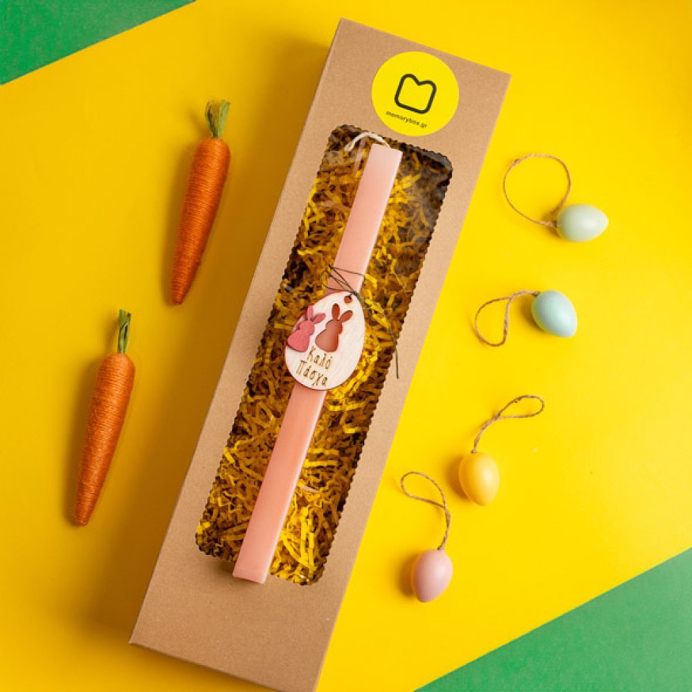 Η καλύτερη Νονά του κόσμου - Λαμπάδα Με Τσαντάκι - Νεσεσέρ