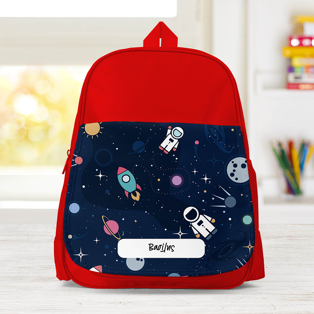 Διάστημα - Σχολική Τσάντα Μονόχρωμη