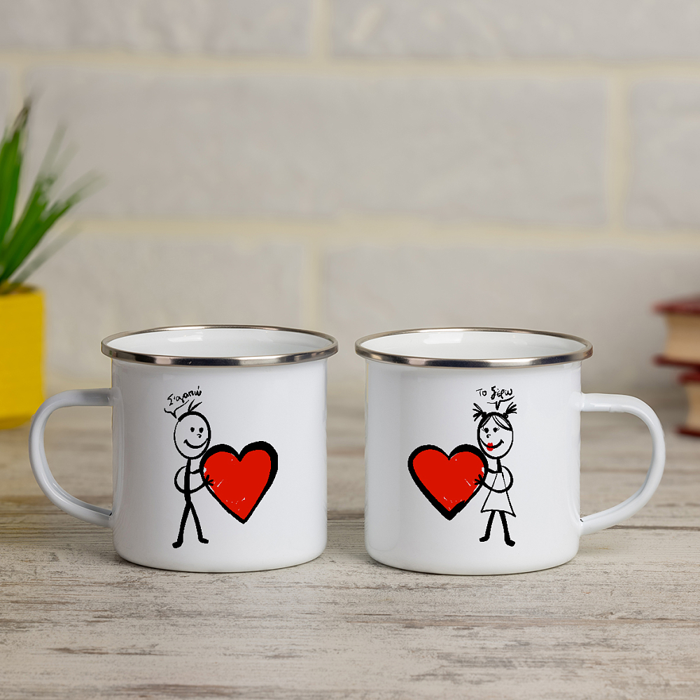 Σ'αγαπώ .... Το ξέρω - Κούπες Vintage Eμαγιέ