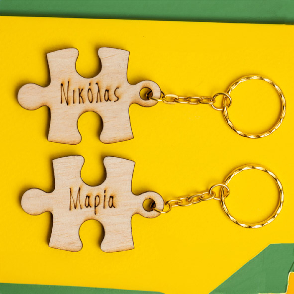 Double Puzzle Μπρελόκ - Διπλή Λαμπάδα Από Μελισσοκέρι