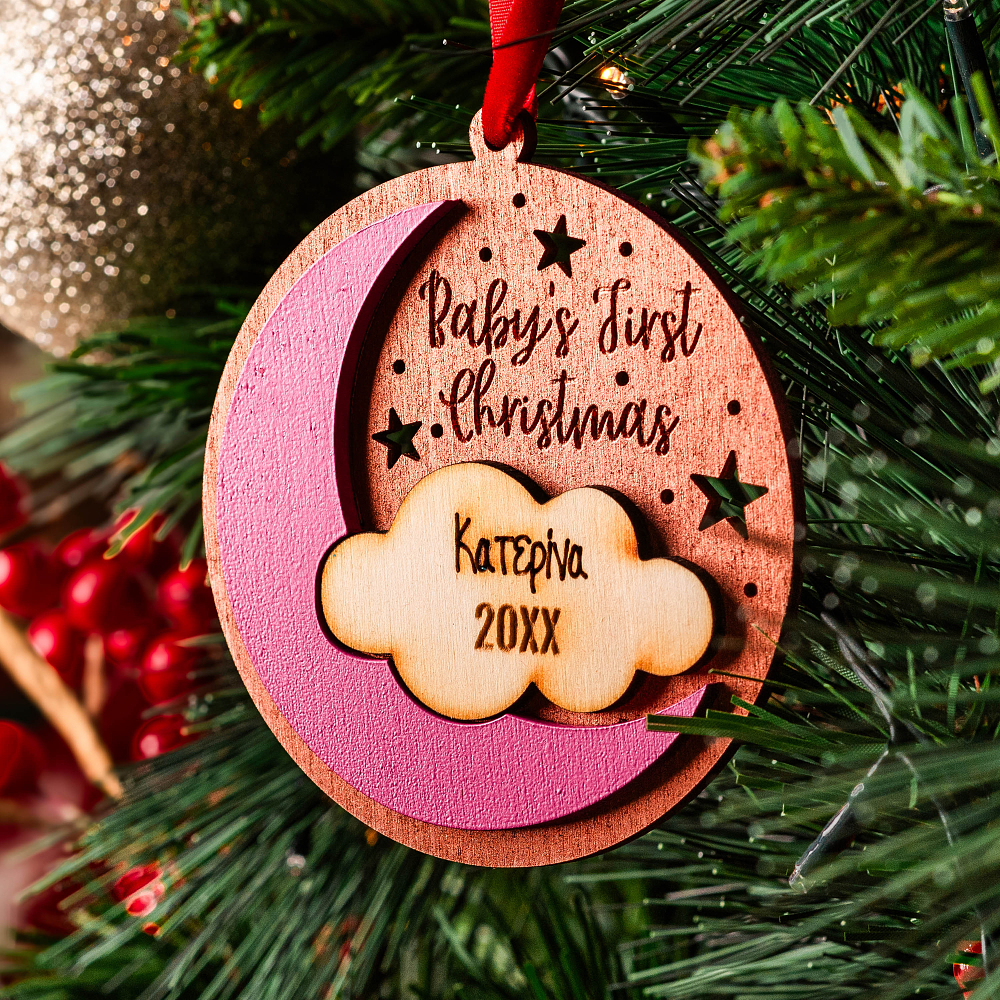 Baby's First Christmass Moon - Ξύλινο Στολίδι