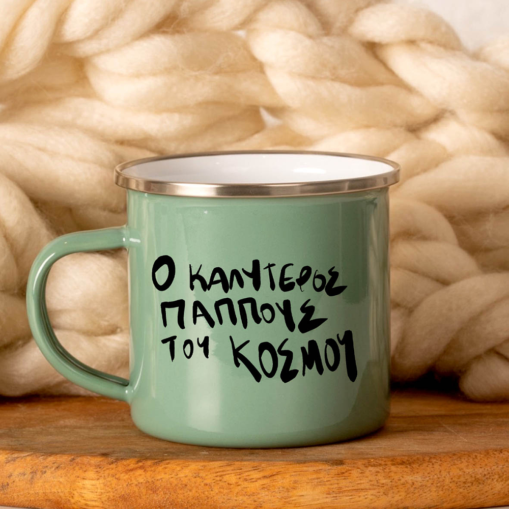 Best GRANDPA -  Κούπα Vintage Eμαγιέ