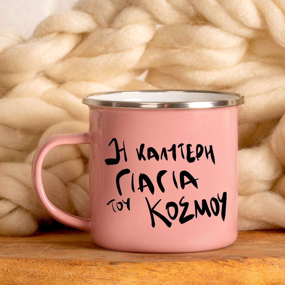 Best Grandma -  Κούπα Vintage Eμαγιέ