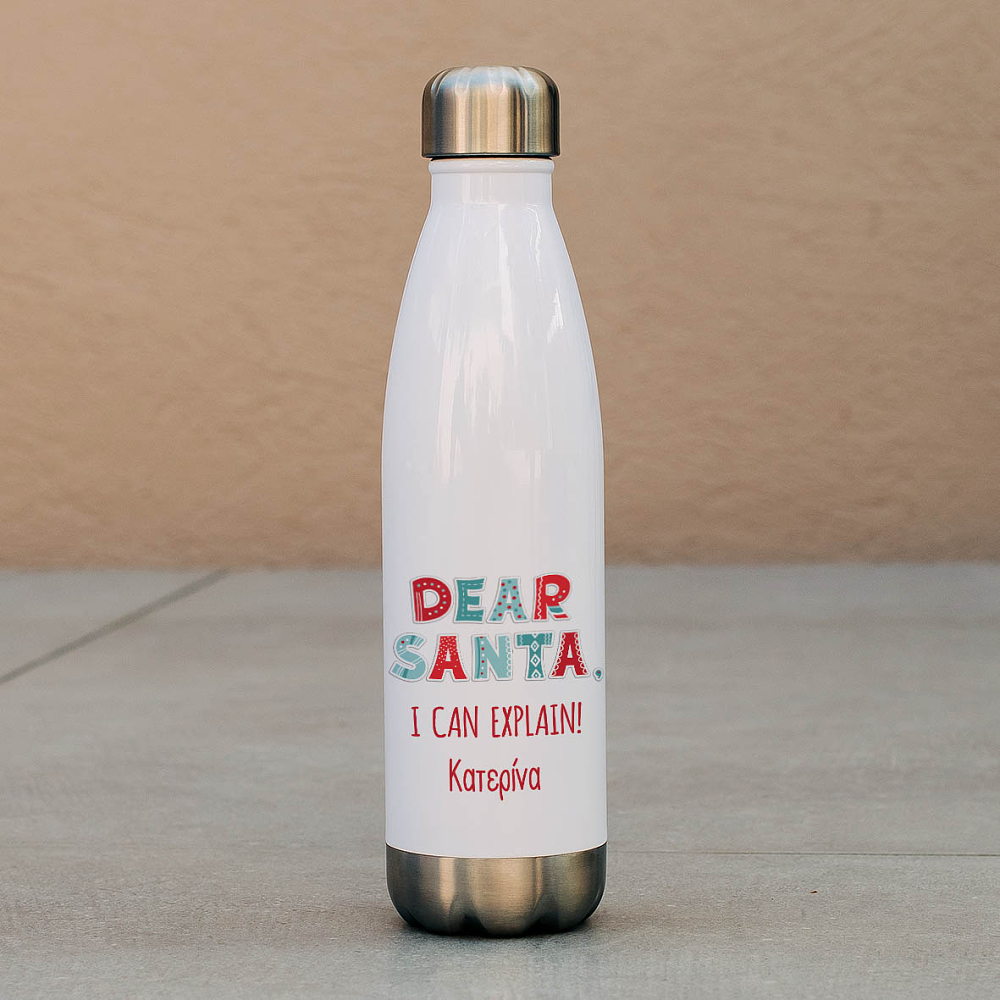 Dear Santa - Μπουκάλι Θερμός 500ml