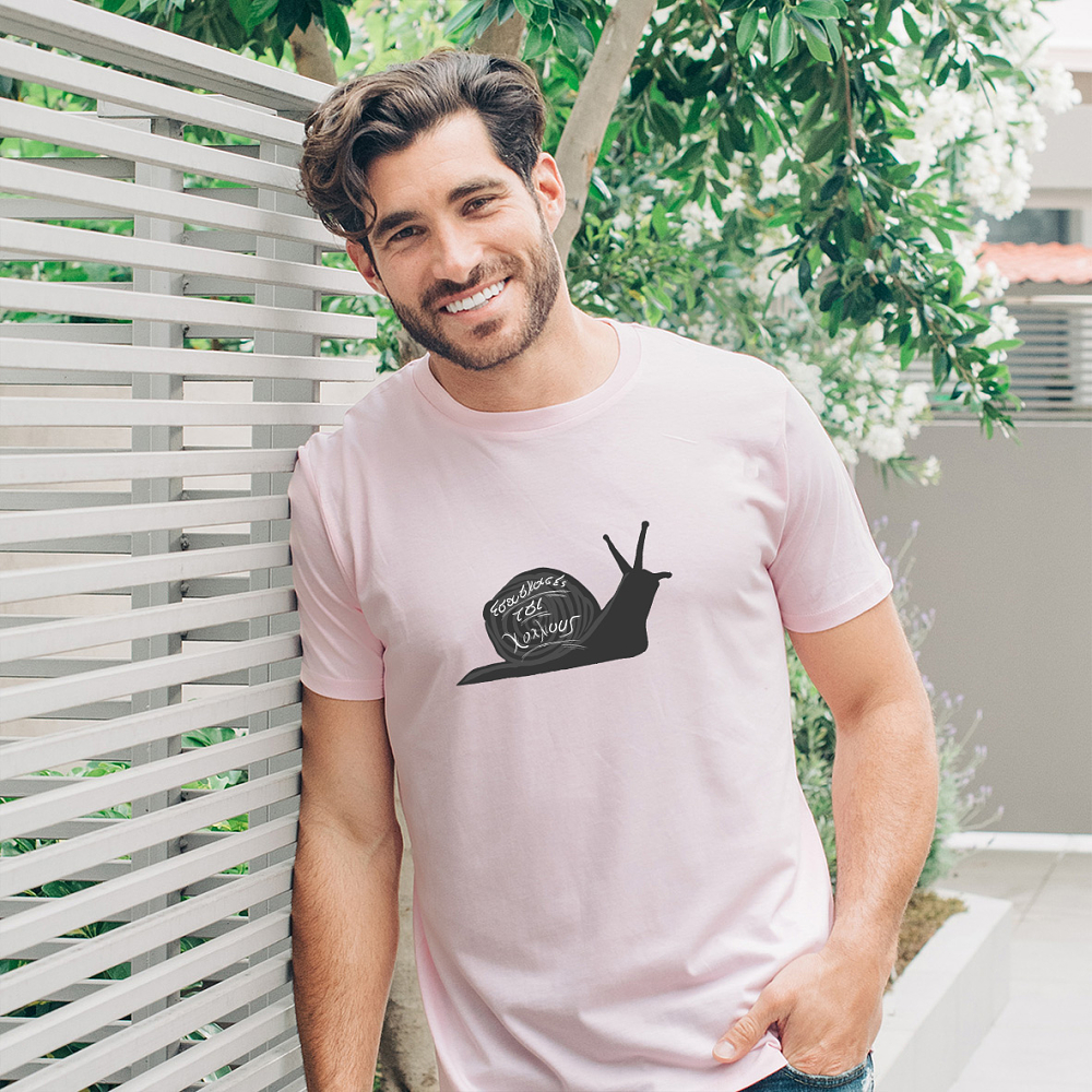 Χοχλιούς -  Organic Vegan T-Shirt Unisex