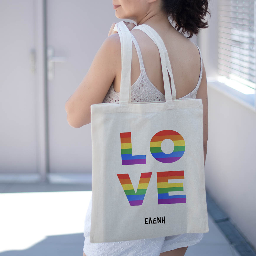 Love -  Πάνινη Τσάντα