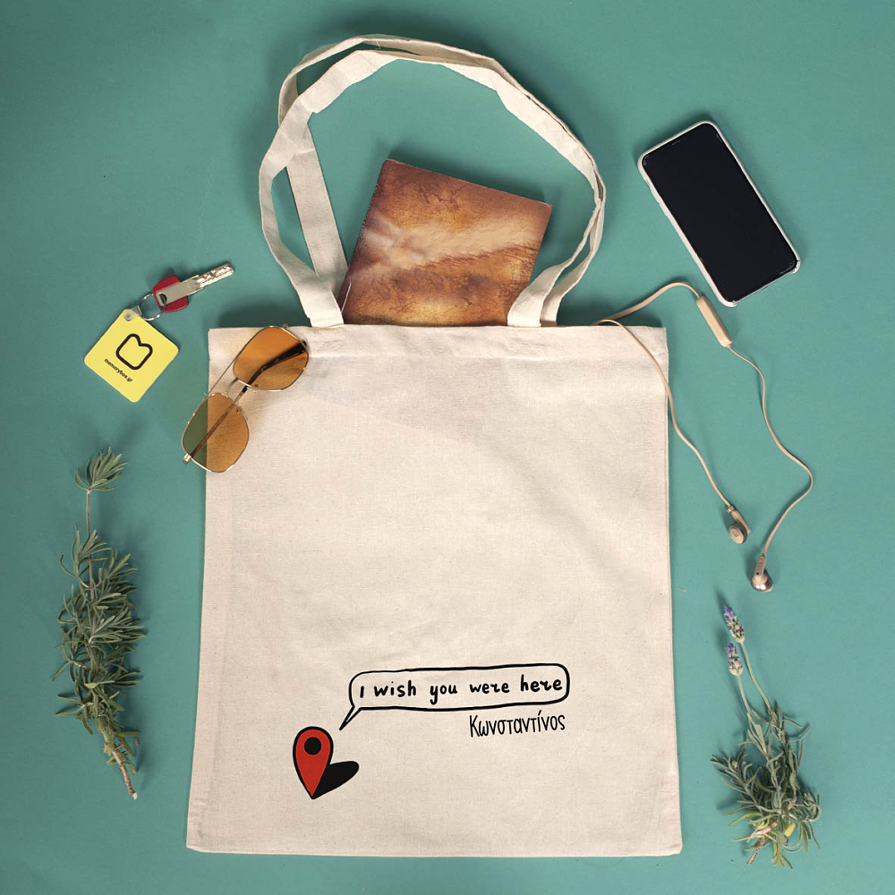 Wish You Were Here - Πάνινη Τσάντα