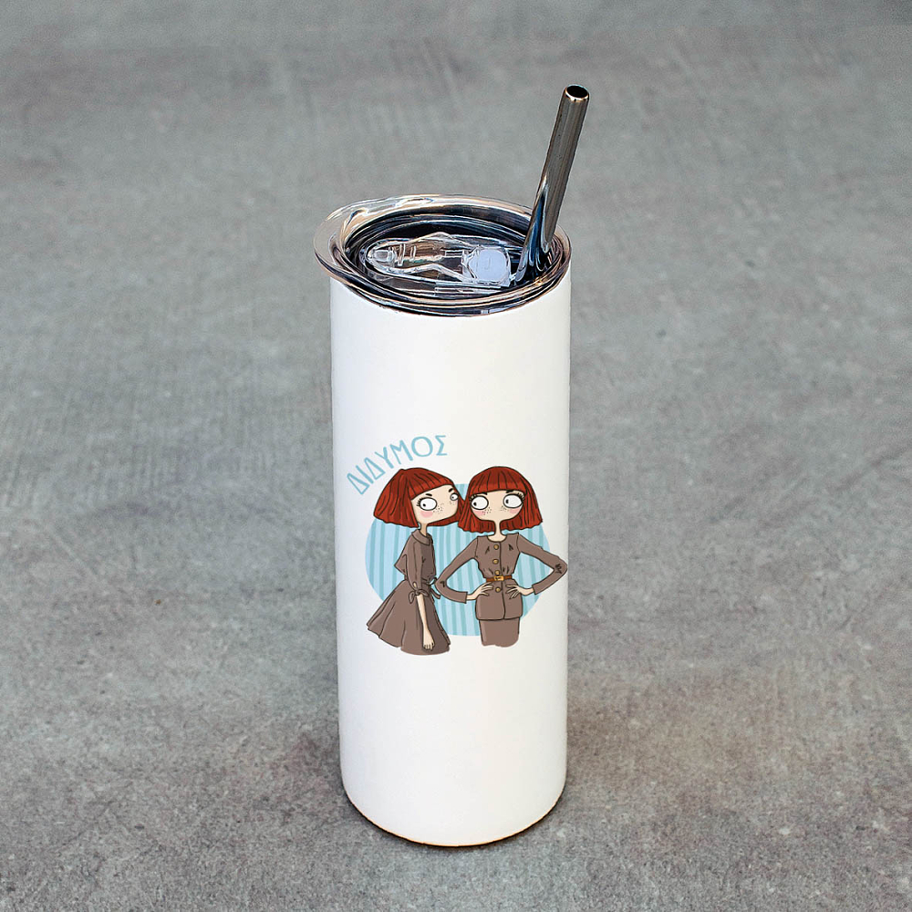 Δίδυμος - Ποτήρι Θερμός 600ml