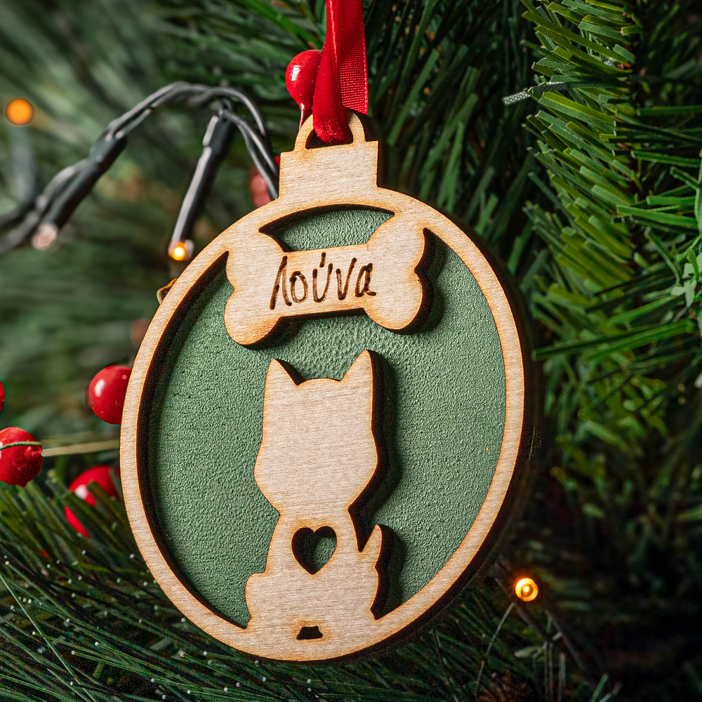 Γατάκι - Ξύλινο Στολίδι