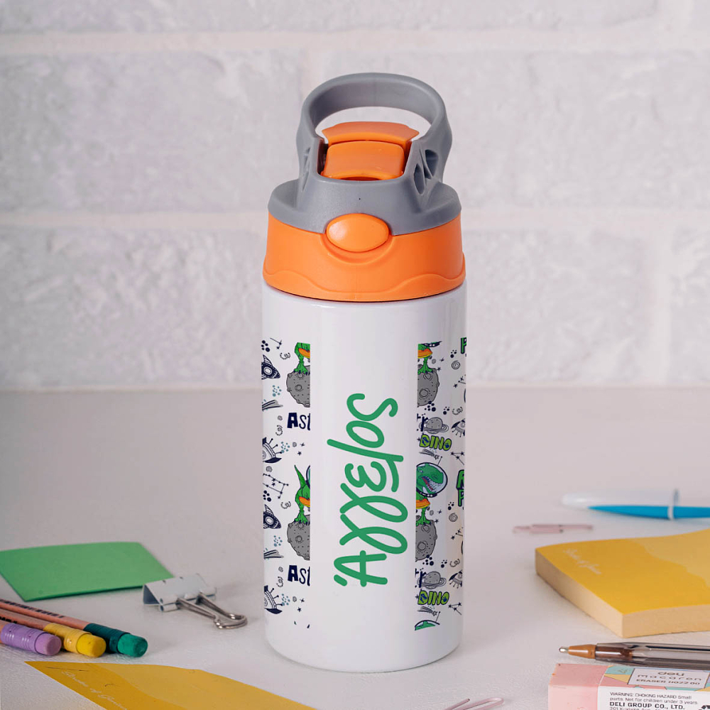 AstroDino - Παγούρι Θερμός