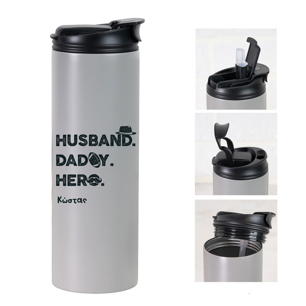 Husband, Daddy, Hero - Sports Gym Θερμός 600 ml