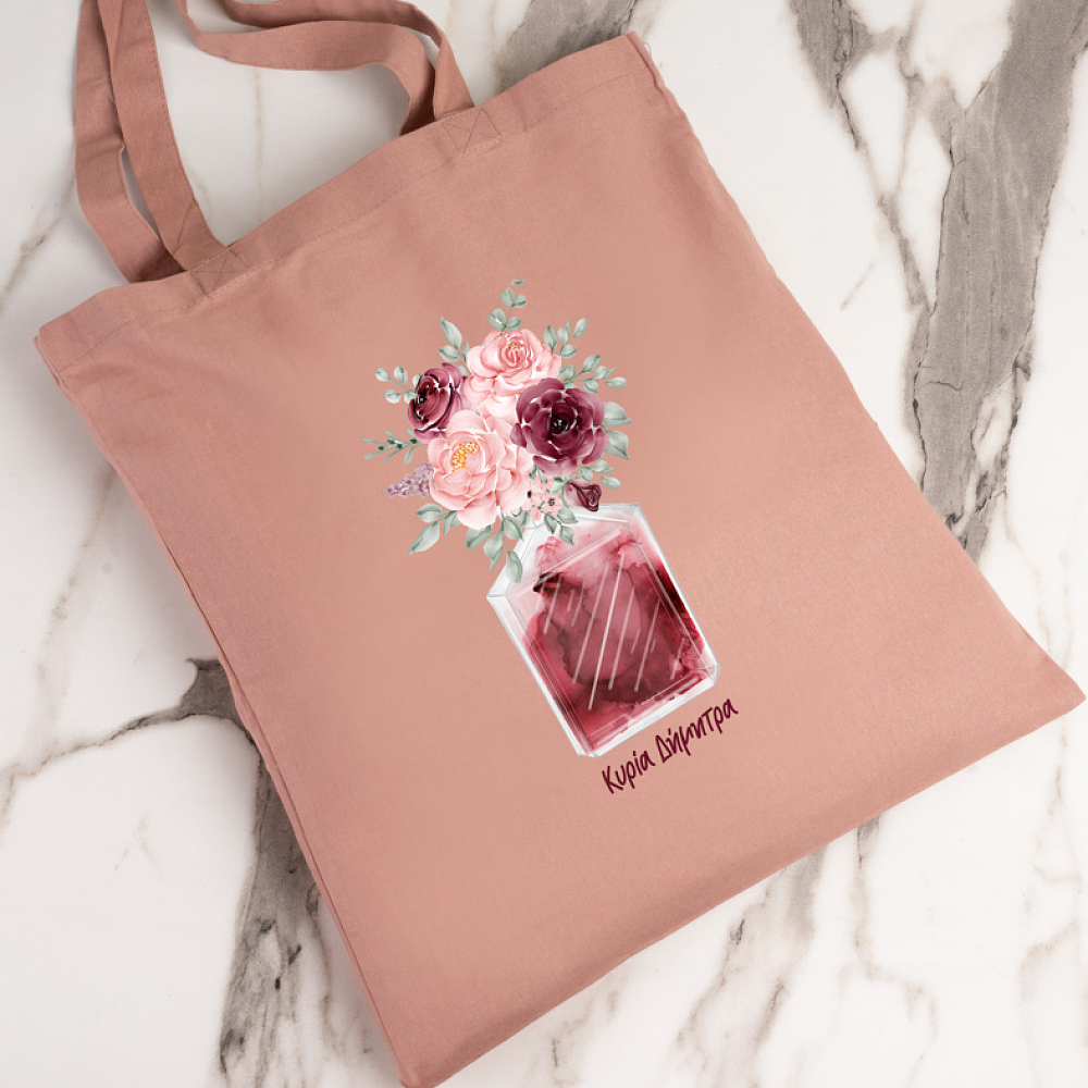 Άρωμα Λουλούδιων - Πάνινη Τσάντα