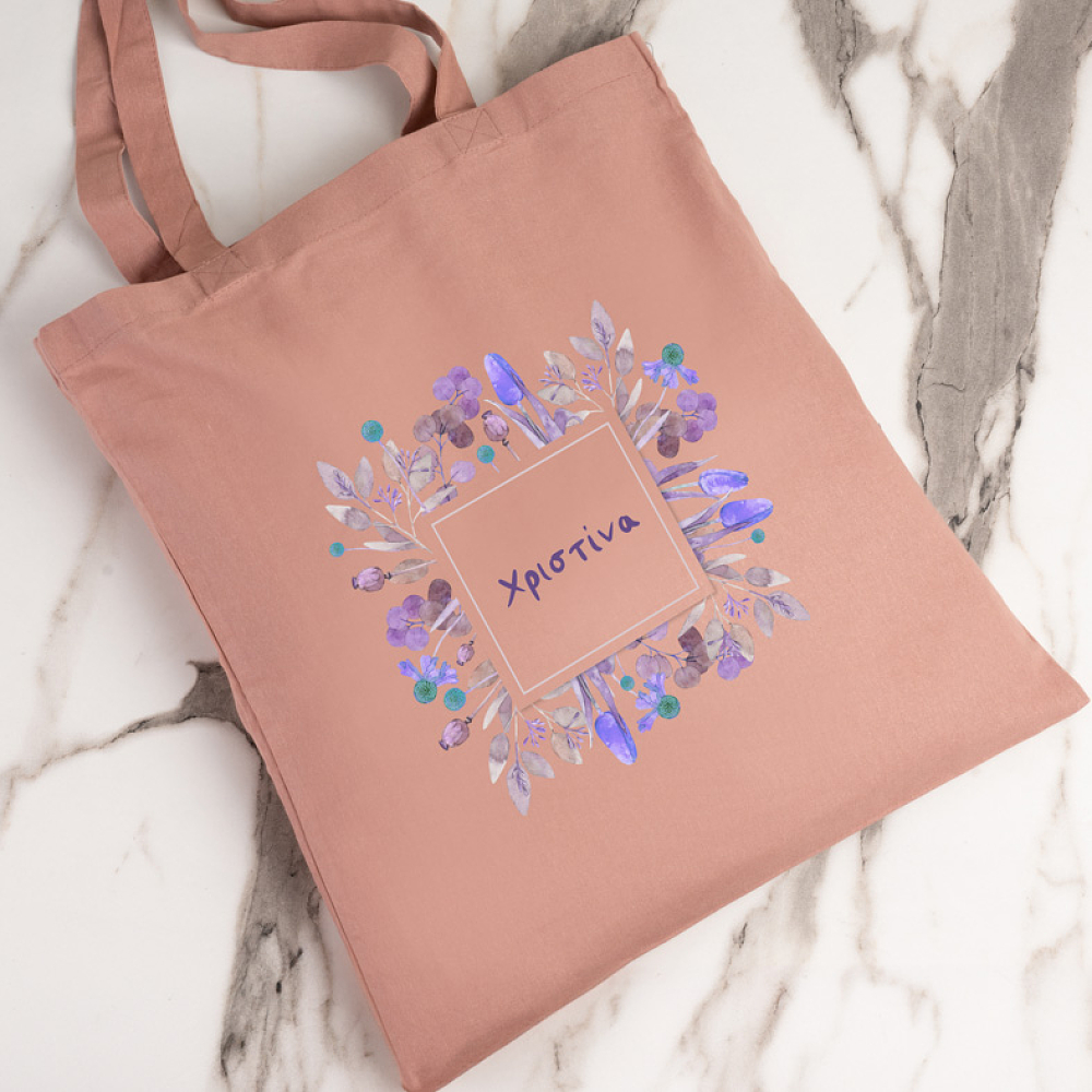 Frame Λουλουδιών - Πάνινη Τσάντα