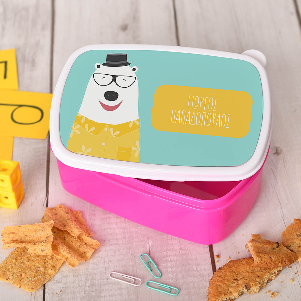 Λευκός Αρκούδος - Σχολικό Δοχείο Φαγητού