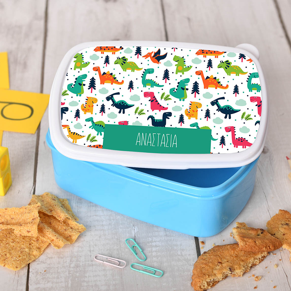 Δεινόσαυροι - Σχολικό Δοχείο Φαγητού