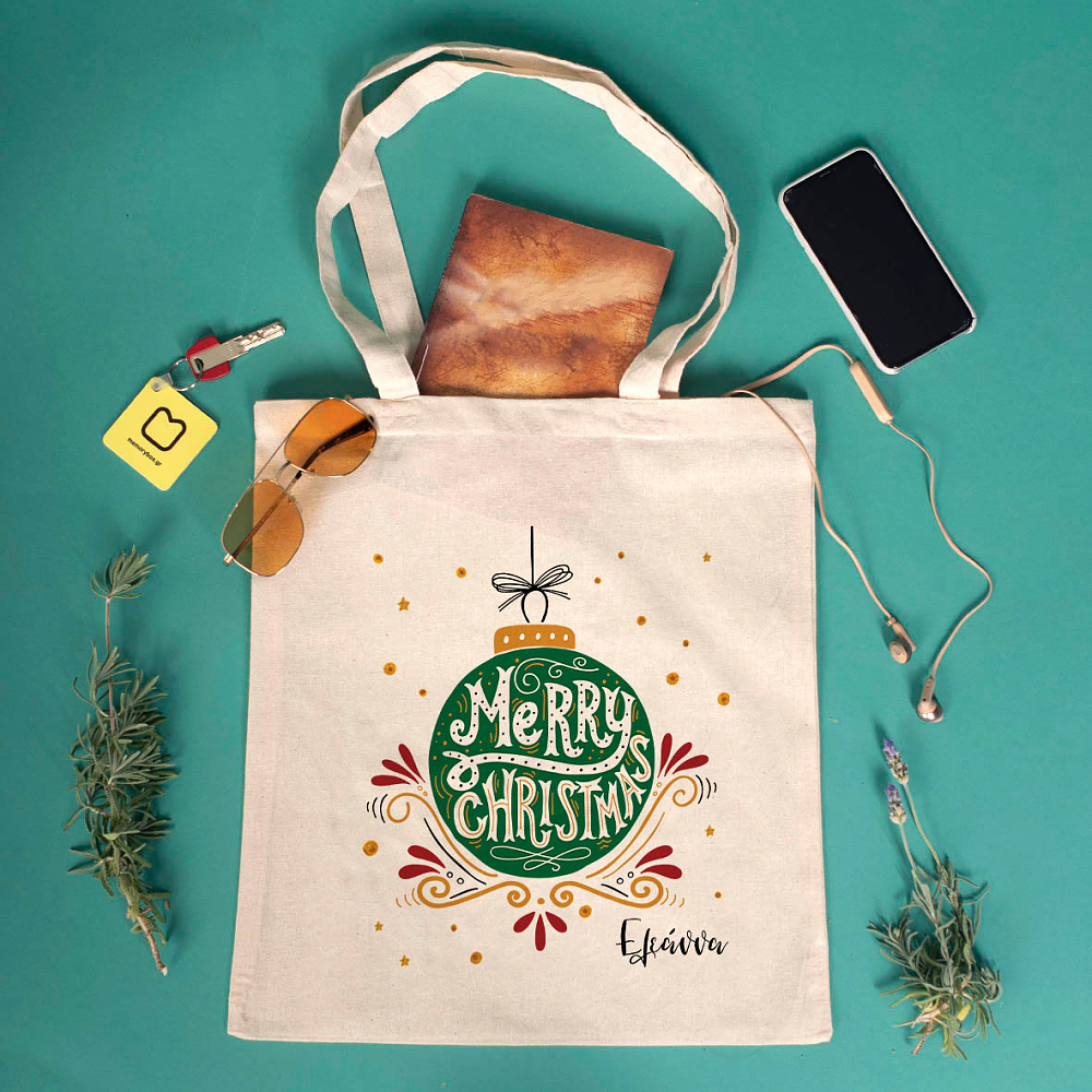 Xmas Ball - Πάνινη Τσάντα