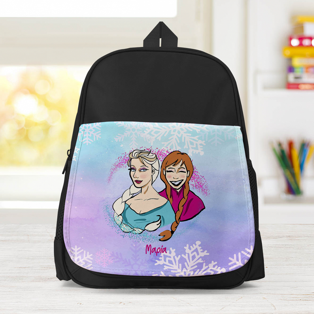 Elsanna - Σχολική Τσάντα Μονόχρωμη