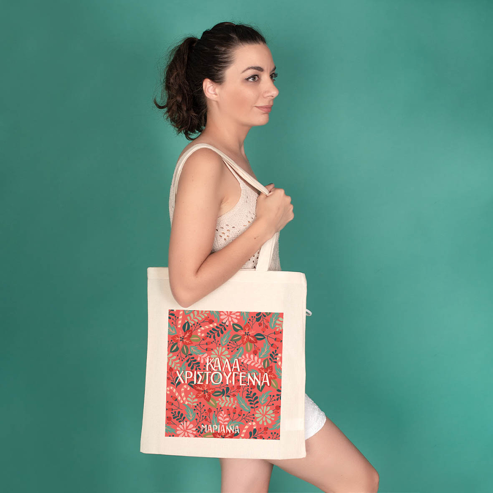 Xmas Leaves - Πάνινη Τσάντα