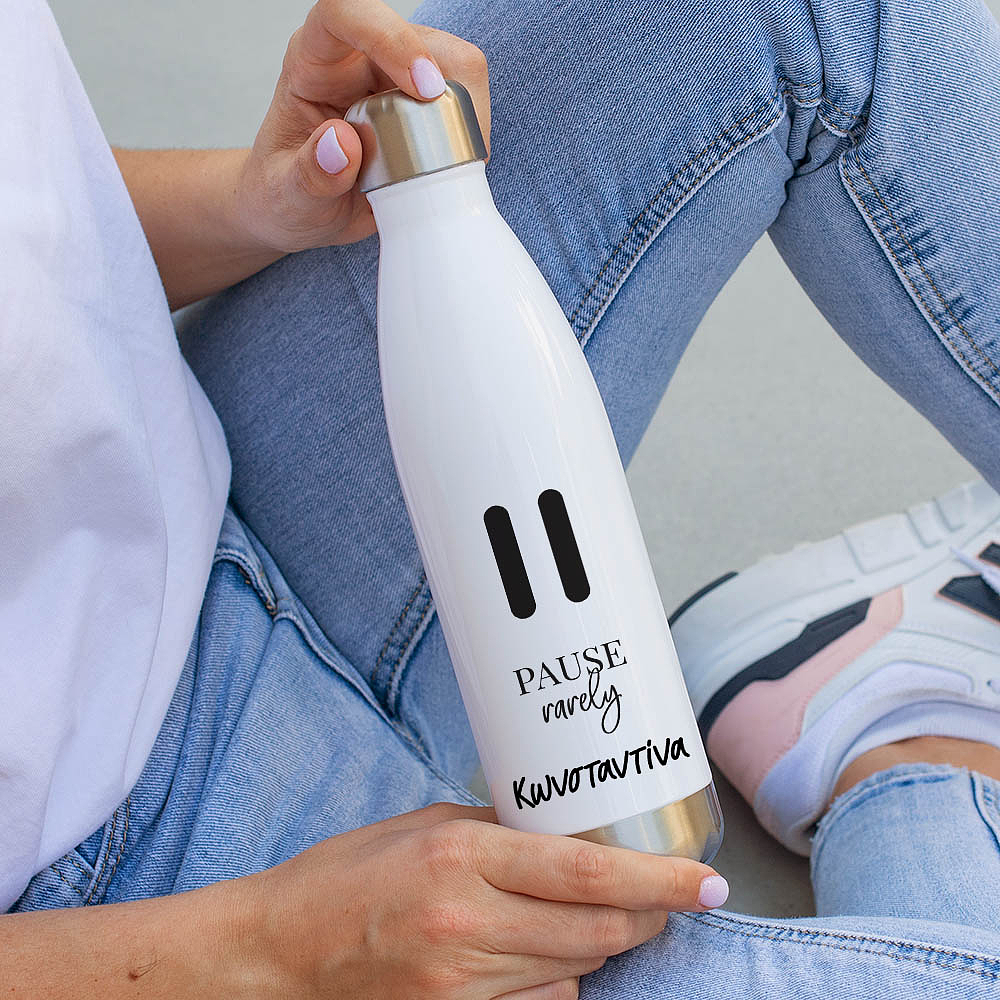 Play, Pause, Stop - Μπουκάλι Θερμός 500ml