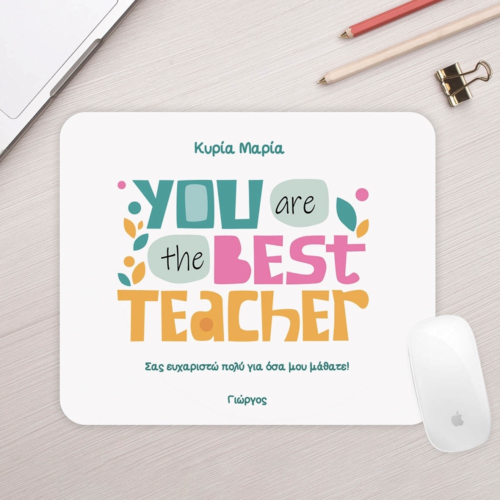 You Are The Best Teacher -  Mousepad
