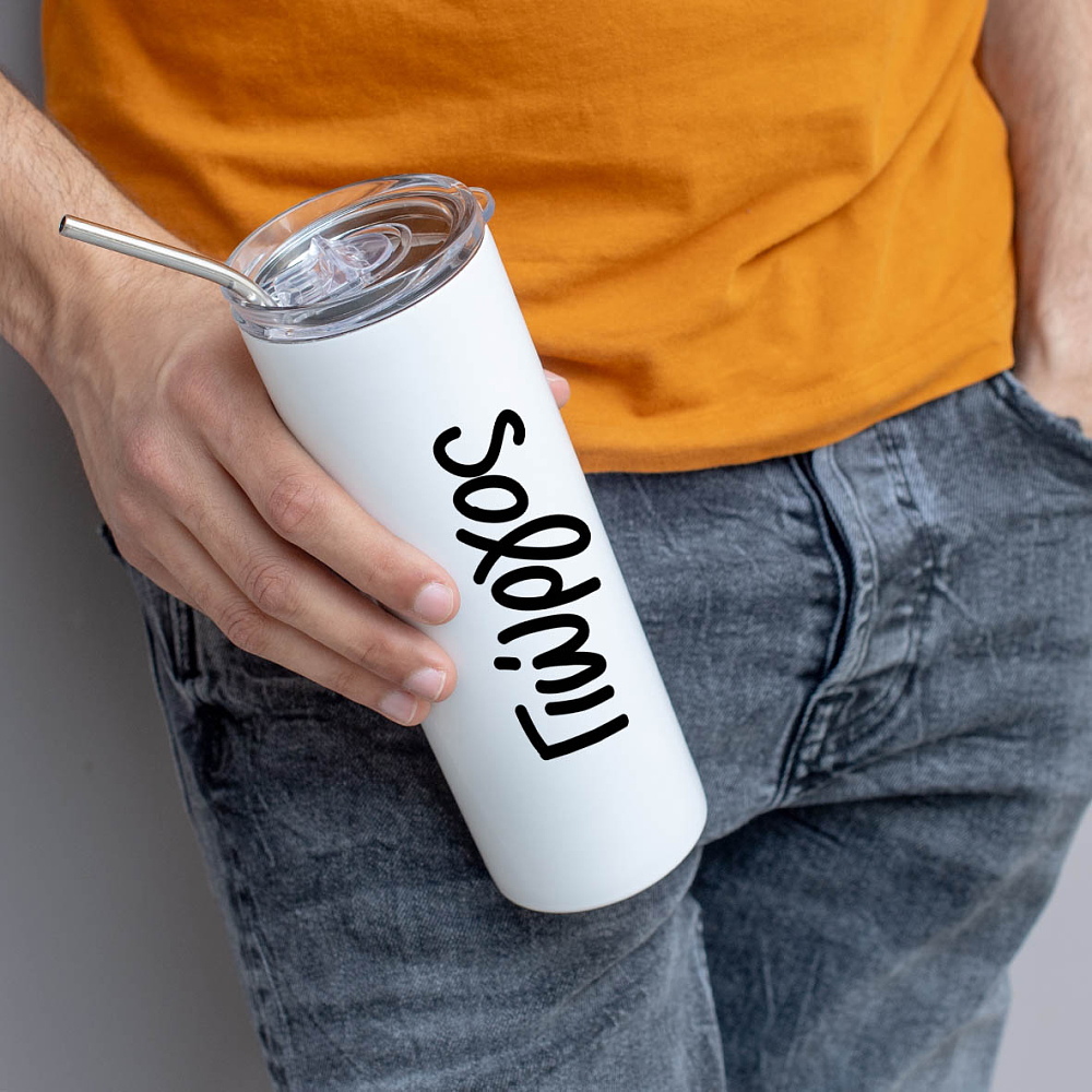 Name - Ποτήρι Θερμός 600ml