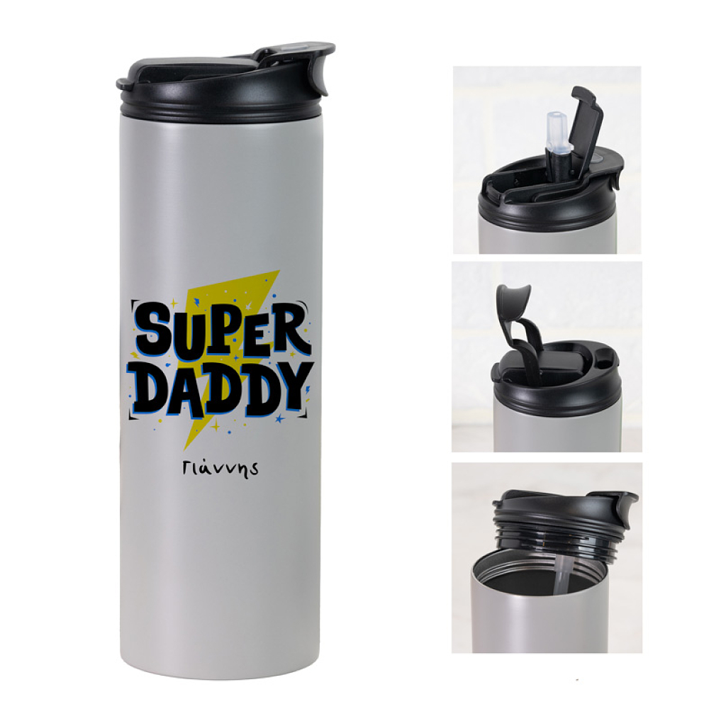 Super Daddy - Sports Gym Θερμός 600 ml